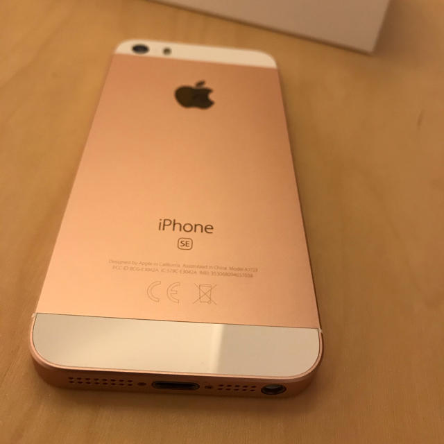 iPhone SE Rose Gold 32GB