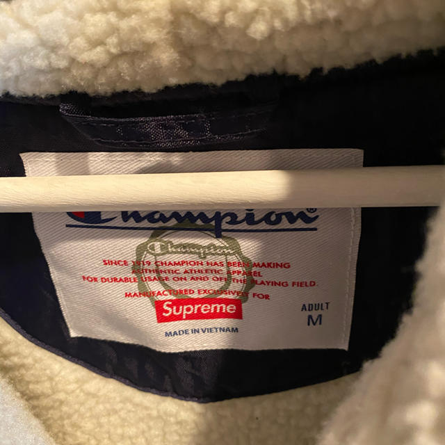 Supreme Champion Sherpa Lined Hooded