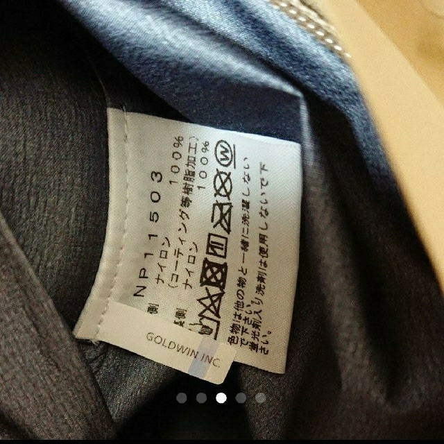 THE NORTH FACE(ザノースフェイス)のナカサト様専用！最終値下げ！ノースフェイス クライムジャケット ケルプタン メンズのジャケット/アウター(マウンテンパーカー)の商品写真