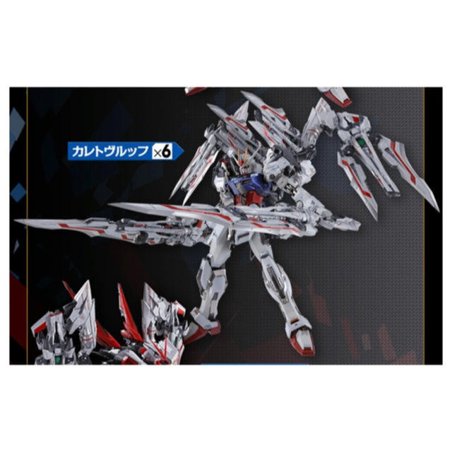 METAL BUILD カレトヴルッフ オプションセット　x6個