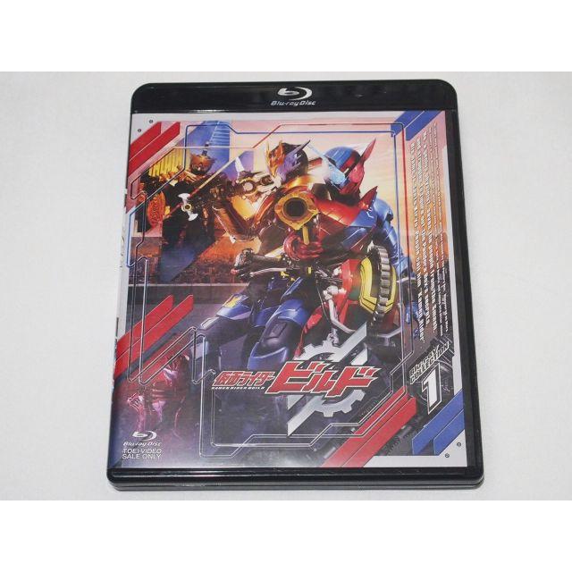 【美品】仮面ライダービルド Blu-ray COLLECTION 1