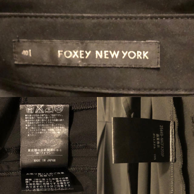 FOXEY(フォクシー)の☆値下げ中☆フォクシー　ニューヨーク　スプリングコート　黒　40 レディースのジャケット/アウター(スプリングコート)の商品写真