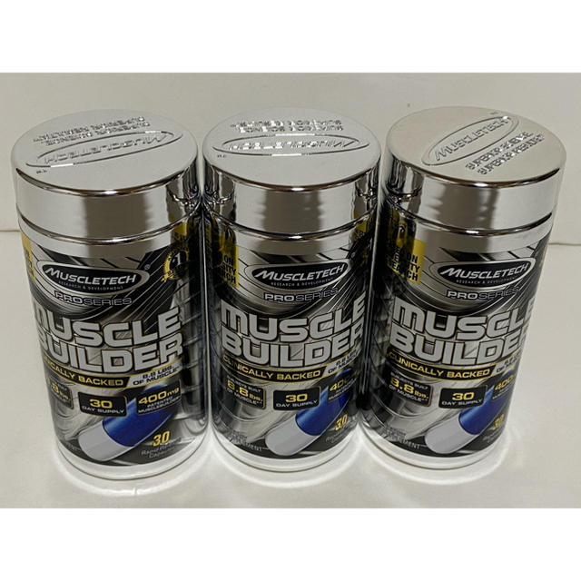 専用！！Muscletech 筋肉生成サポートサプリ 30カプセル×3個