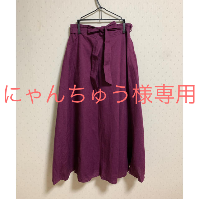 STUDIO CLIP(スタディオクリップ)のスカート　Tシャツ　ブラウス3点おまとめ レディースのスカート(ロングスカート)の商品写真