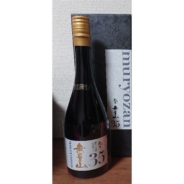 【最高級】紀土 KID 無量山 純米大吟醸 35 食品/飲料/酒の酒(日本酒)の商品写真