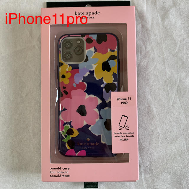 kate spade iPhone11pro ケース 花柄