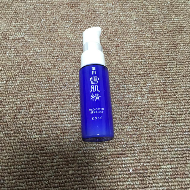 雪肌精(セッキセイ)の雪肌精 乳液　ミニボトル20ml  10本セット コスメ/美容のスキンケア/基礎化粧品(乳液/ミルク)の商品写真