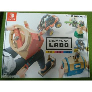 ニンテンドウ(任天堂)のNintendo Labo  Toy-Con 03: Drive Kit(家庭用ゲームソフト)