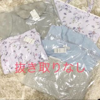 ミッシュマッシュ(MISCH MASCH)の総額54,120円分♡新品未使用♡ミッシュマッシュ 福袋2020♡抜き取りなし(セット/コーデ)