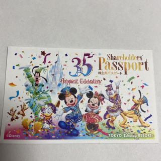 Disney 匿名配送 ディズニー チケット ポップコーンの通販 ラクマ