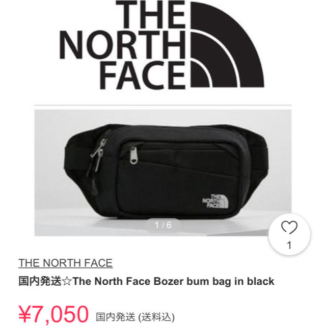 THE NORTH FACE(ザノースフェイス)のノースフェイスウエストポーチ海外限定 メンズのバッグ(ウエストポーチ)の商品写真