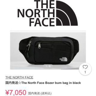 ザノースフェイス(THE NORTH FACE)のノースフェイスウエストポーチ海外限定(ウエストポーチ)