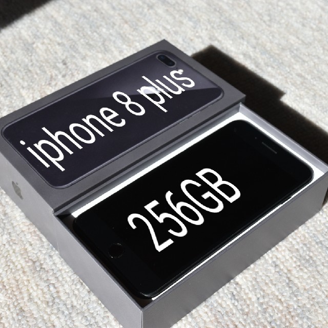 iPhone 8 Plus Space Gray 256 GB SIMフリースマートフォン/携帯電話