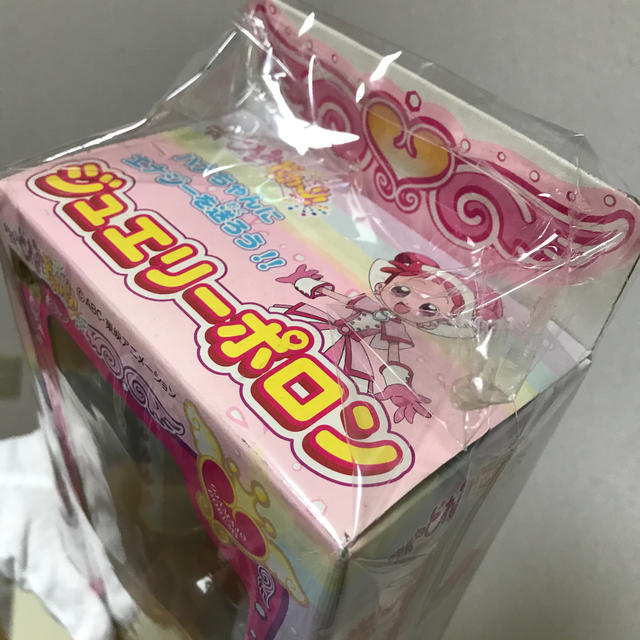 当時品、極美品】おジャ魔女どれみ ジュエリーポロン 当時品、極美品】おジャ魔女どれみ ジュエリーポロン