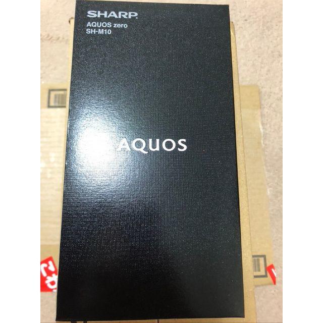 新品！SH-M10 AQUOS zero SIMフリー SHARP シャープ防水防塵