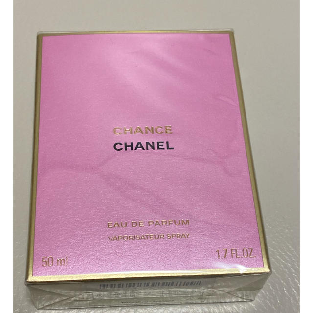 コスメ/美容CHANEL 香水　Chance 50ml 新品未使用未開封