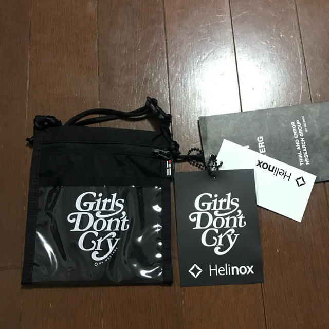 girl's don't cry helinox nylon pouch