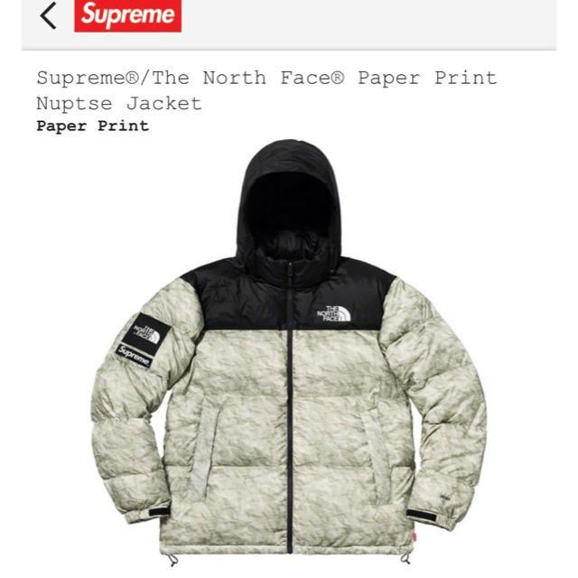 日本製 Paper Supreme®/TNF - Supreme Print Jacket Nuptse ダウン