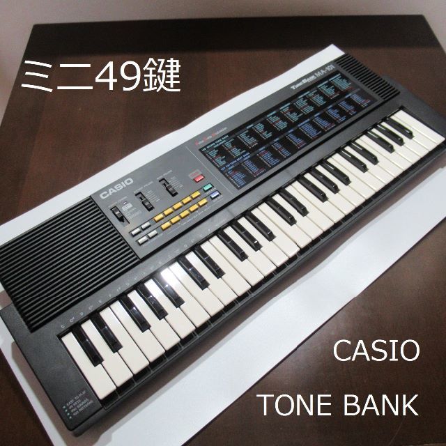 CASIO - 【中古キーボード】CASIO TONE BANK MA-101の通販 by nano's shop｜カシオならラクマ