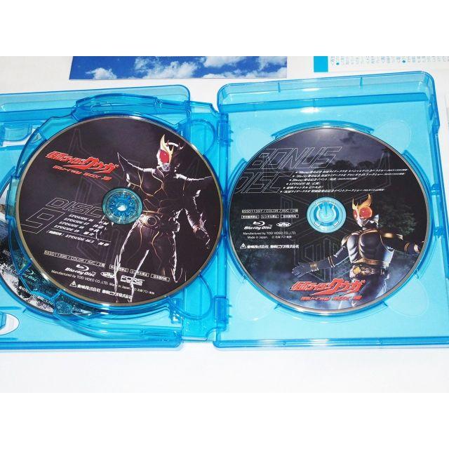 仮面ライダークウガ Blu-ray BOX1,2,3