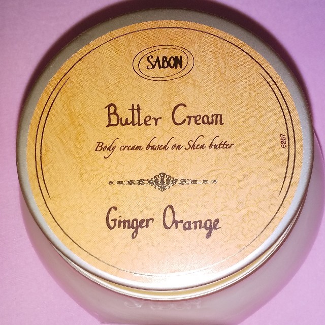 SABON(サボン)のSABON バタークリーム ジンジャーオレンジ コスメ/美容のボディケア(ボディクリーム)の商品写真