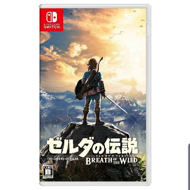 ゼルダの伝説 ブレス オブ ザ ワイルド Switch