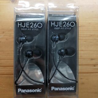 パナソニック(Panasonic)のPanasonic　hje260 イヤホン(ヘッドフォン/イヤフォン)