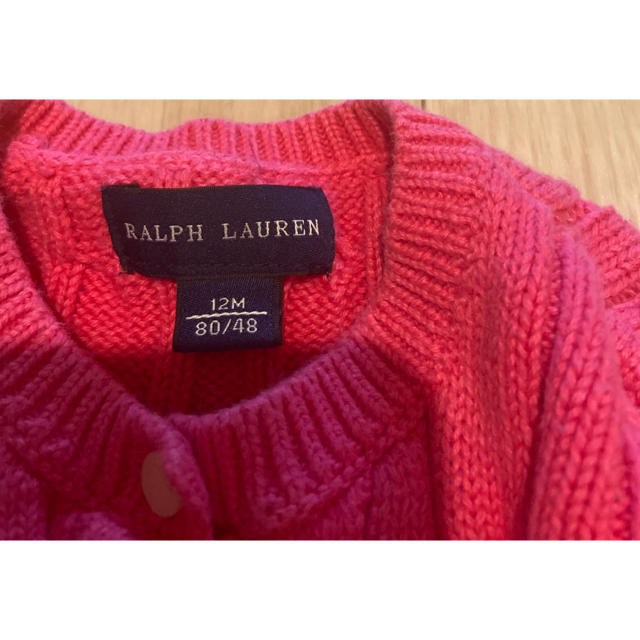 Ralph Lauren(ラルフローレン)の最終値下げ【ラルフローレン】 ペプラム カーディガン(12ヶ月用) キッズ/ベビー/マタニティのベビー服(~85cm)(カーディガン/ボレロ)の商品写真