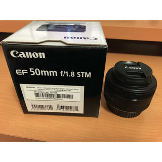 キヤノン(Canon)のCanon 単焦点レンズ EF50mm F1.8 STM(レンズ(単焦点))