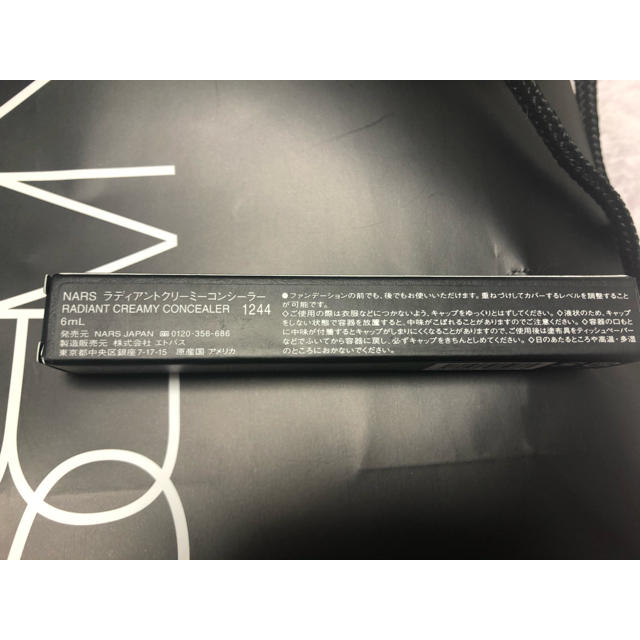 NARS(ナーズ)のNARS ラディアントクリーミーコンシーラー コスメ/美容のベースメイク/化粧品(コンシーラー)の商品写真