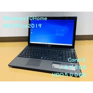 エイサー(Acer)のお買い得品♪Acer Aspire5741 i5/8G/500G Office付(ノートPC)