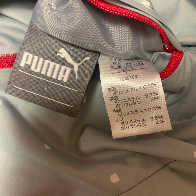 PUMA(プーマ)のゴルフ用ベストリバーシブル スポーツ/アウトドアのゴルフ(ウエア)の商品写真