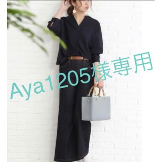 エヌナチュラルビューティーベーシック(N.Natural beauty basic)のAya1205様専用　N. ブラウス2点セット(シャツ/ブラウス(長袖/七分))