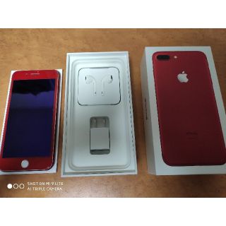 アイフォーン(iPhone)のiPhone 7 Plus Red 128 GB 専用(スマートフォン本体)