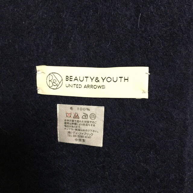 BEAUTY&YOUTH UNITED ARROWS(ビューティアンドユースユナイテッドアローズ)のきむよんさん☆取り置き25日まで レディースのファッション小物(マフラー/ショール)の商品写真