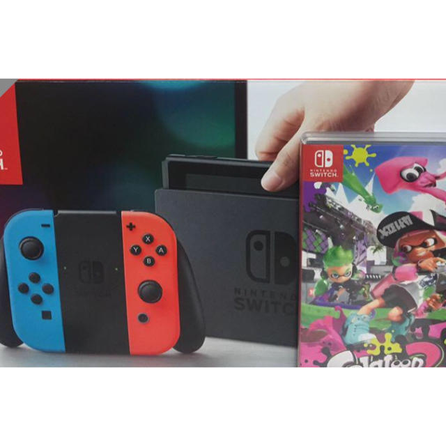 スプラトゥーン2付き！ニンテンドースイッチ