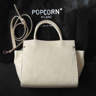 【新品】POPCORN MILANO レザーバッグ(ハンドバッグ)