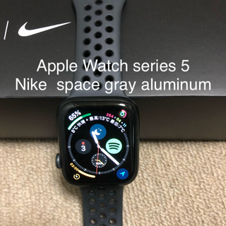 アップルウォッチ(Apple Watch)の【美品】Apple watch  5 gray 44 NIKE セルラー(スマートフォン本体)