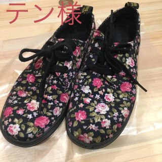 ドクターマーチン(Dr.Martens)のDr.Martens 花柄スニーカー(スニーカー)