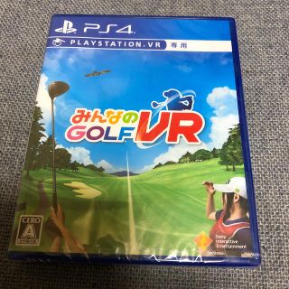 プレイステーションヴィーアール(PlayStation VR)のPSVR みんなのGOLF VR(家庭用ゲームソフト)