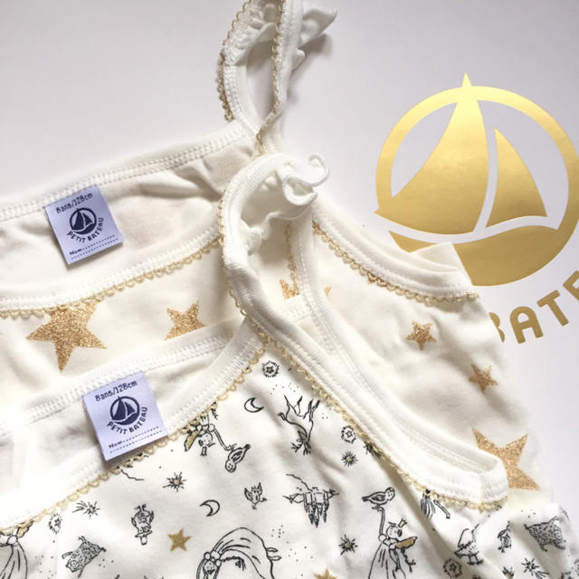 PETIT BATEAU(プチバトー)のLaBrea様専用 キッズ/ベビー/マタニティのキッズ服女の子用(90cm~)(下着)の商品写真