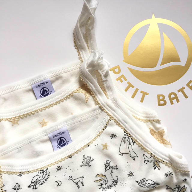 PETIT BATEAU(プチバトー)ののりしお様専用 6ans ノエル プリントキャミソール,ショーツ2枚組  キッズ/ベビー/マタニティのキッズ服女の子用(90cm~)(下着)の商品写真