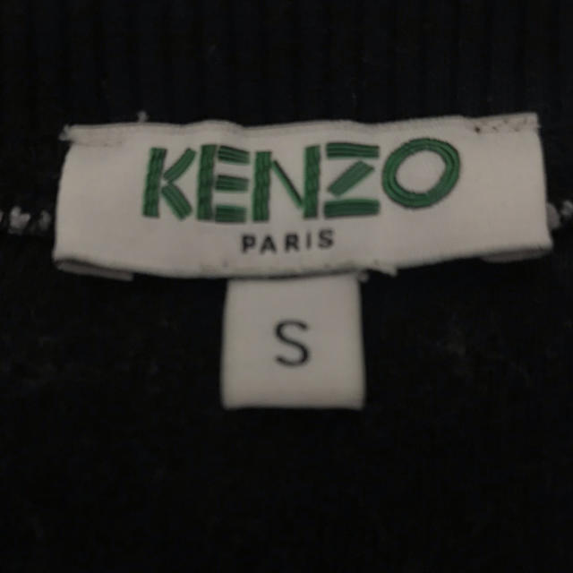 KENZO ケンゾー　トレーナー　ブラック　S size