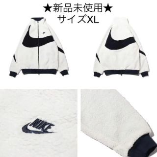 ナイキ(NIKE)のNIKE AS M NSW VW SWSH FULL ZIP JKT(その他)