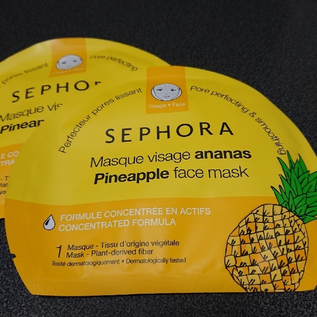 Sephora(セフォラ)のフェイスマスク コスメ/美容のスキンケア/基礎化粧品(パック/フェイスマスク)の商品写真