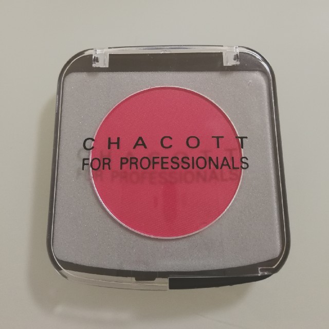 CHACOTT(チャコット)のChacott for PROFESSIONALS　 コスメ/美容のベースメイク/化粧品(その他)の商品写真