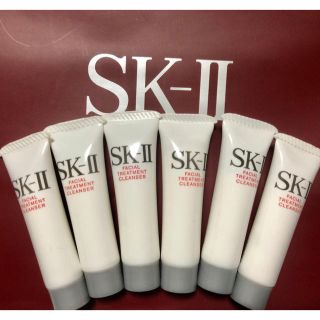 エスケーツー(SK-II)のSK-II フェイシャル トリートメントクレンザー (洗顔料)