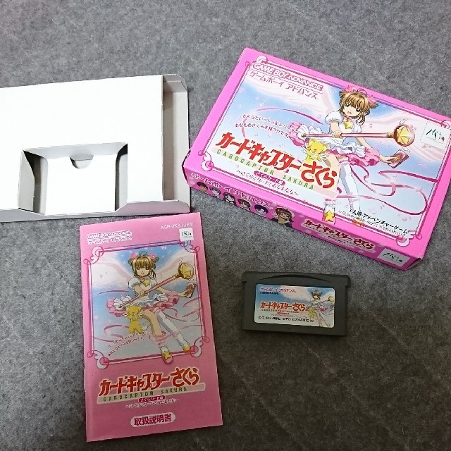 ゲームボーイアドバンス(ゲームボーイアドバンス)の【箱/説 完備 美品】GBA◆カードキャプターさくら さくらカード編 エンタメ/ホビーのゲームソフト/ゲーム機本体(家庭用ゲームソフト)の商品写真