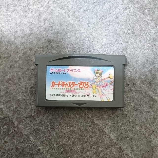 ゲームボーイアドバンス(ゲームボーイアドバンス)の【箱/説 完備 美品】GBA◆カードキャプターさくら さくらカード編 エンタメ/ホビーのゲームソフト/ゲーム機本体(家庭用ゲームソフト)の商品写真