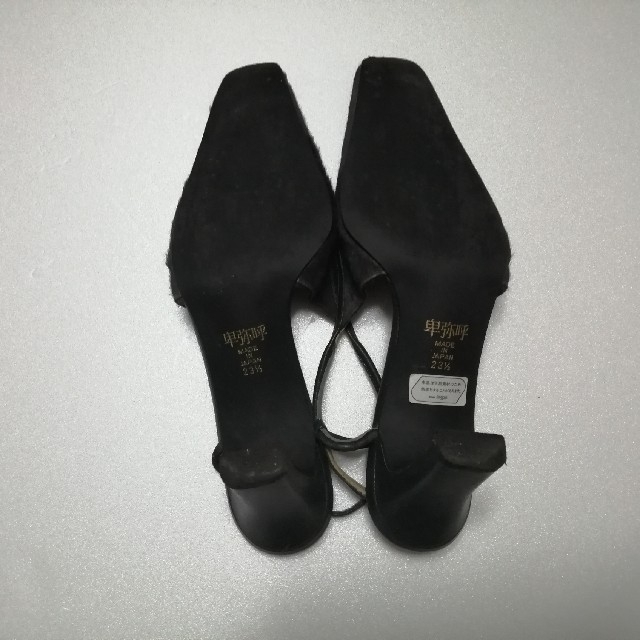 elegance卑弥呼(エレガンスヒミコ)のsale❦エレガンス卑弥呼バックストラップパンプス レディースの靴/シューズ(ハイヒール/パンプス)の商品写真